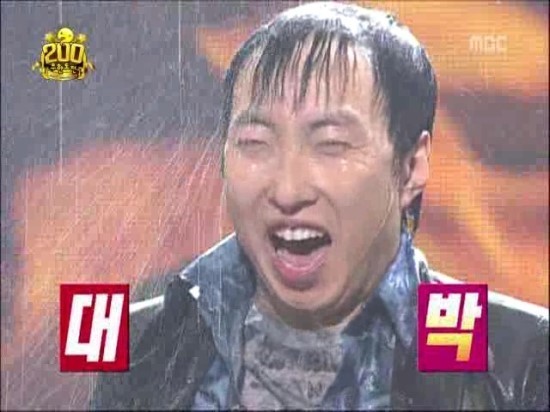 레츠고오션 이미지