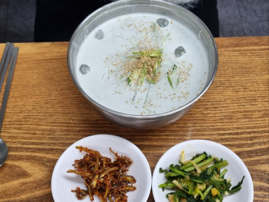 샌드앤닭 이미지