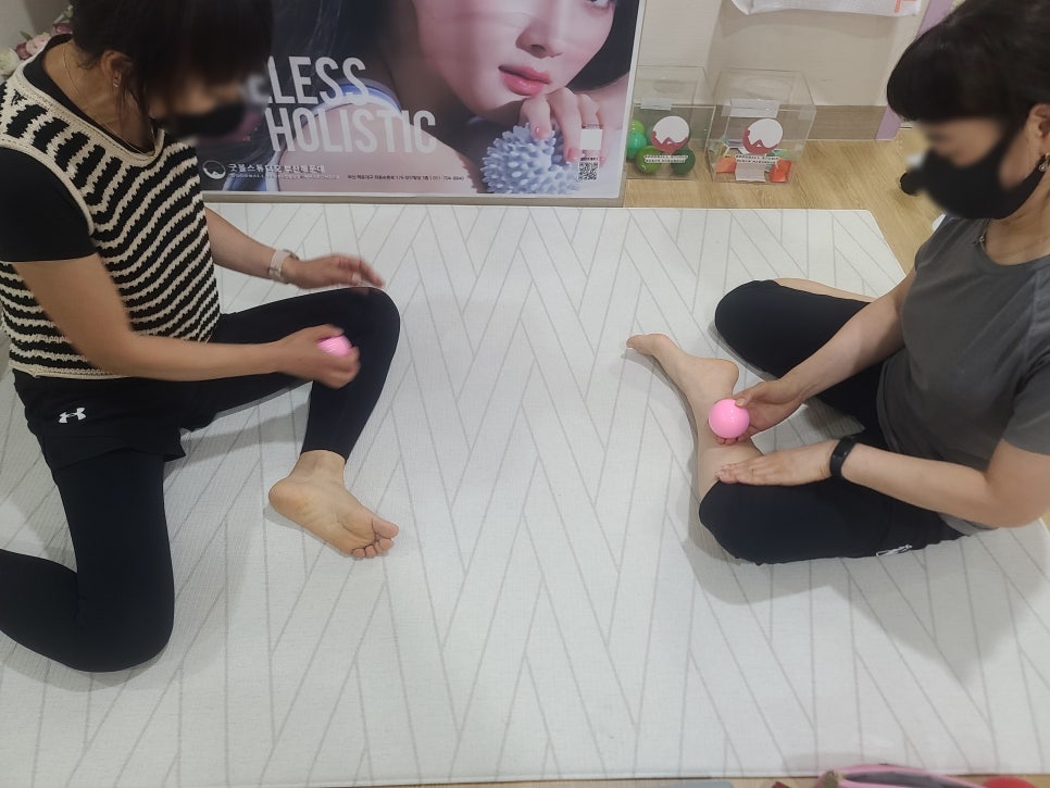 굿체형관리 이미지