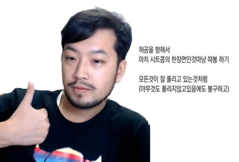 밀키샵 이미지