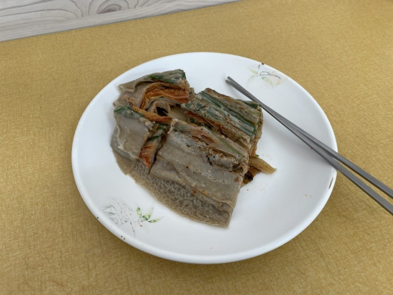 아름이네부침 이미지