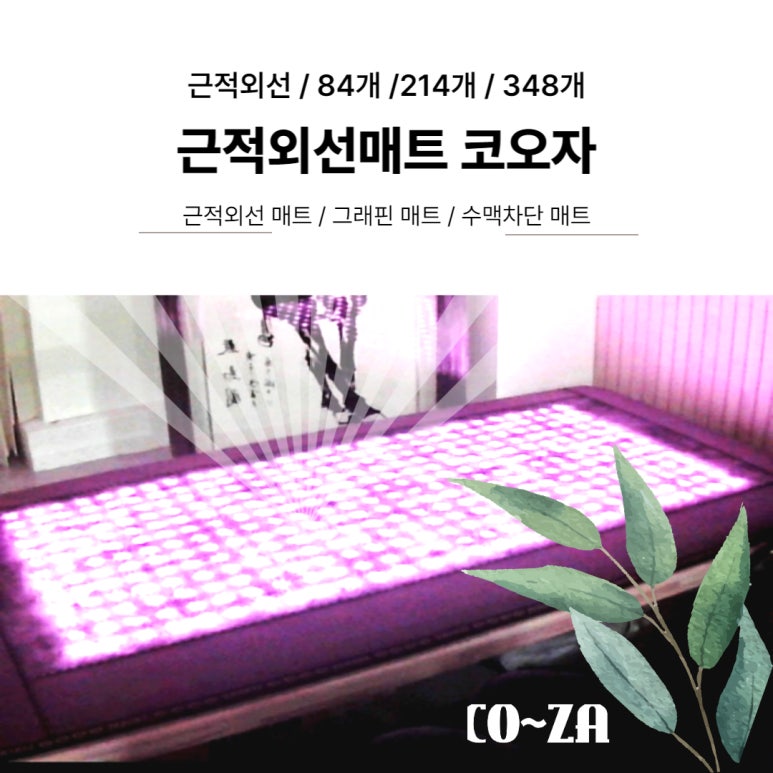 세방주식회사 이미지