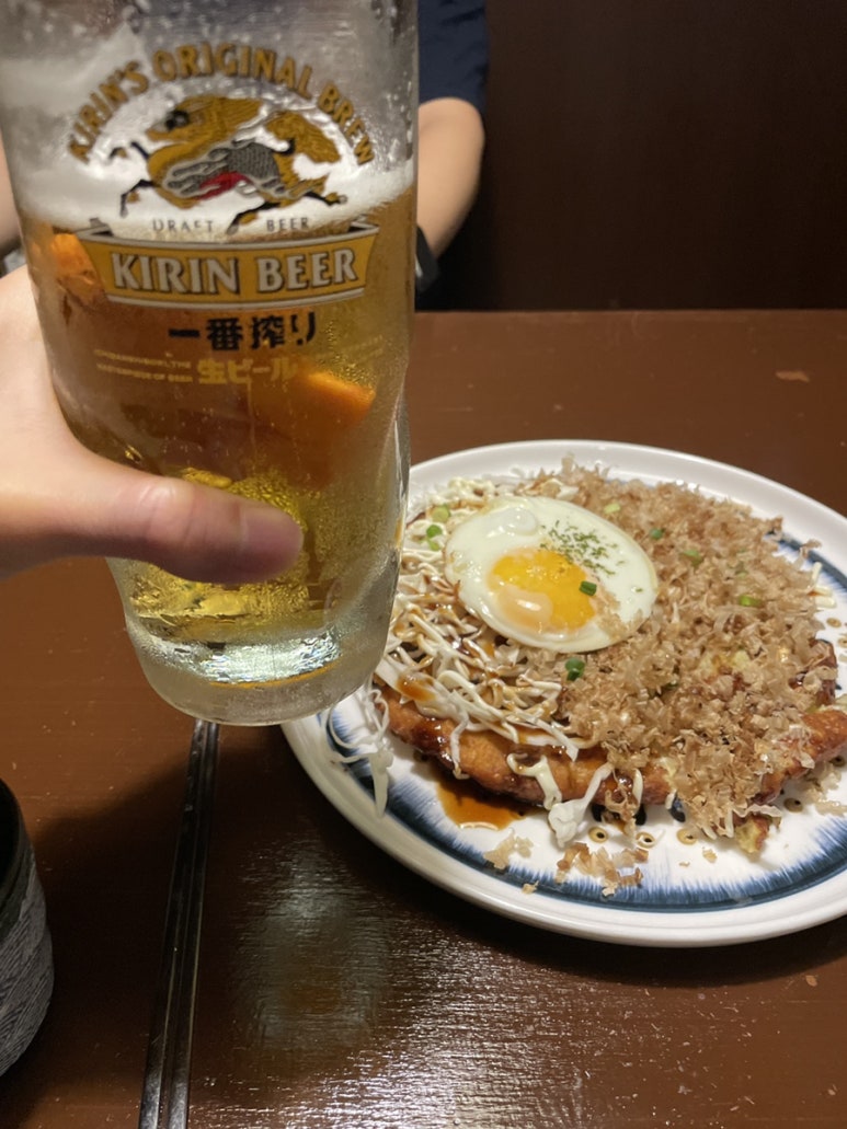 오타마 이미지