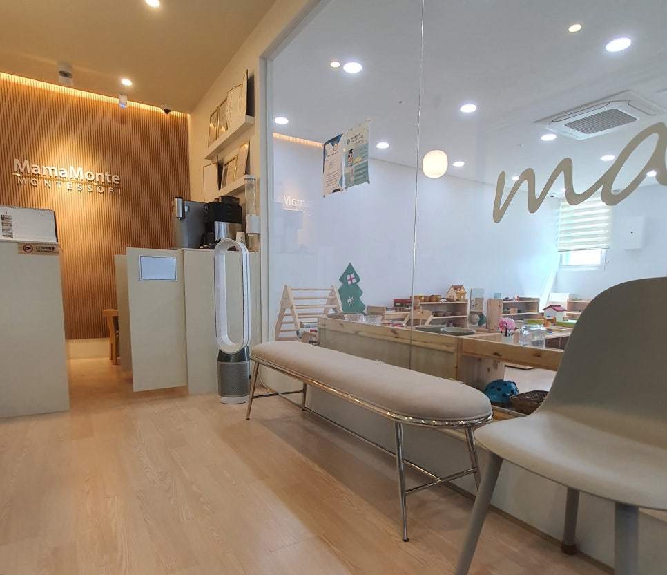 한국몬테소리(제주) 이미지