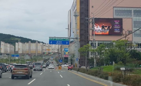 웅천광고 이미지