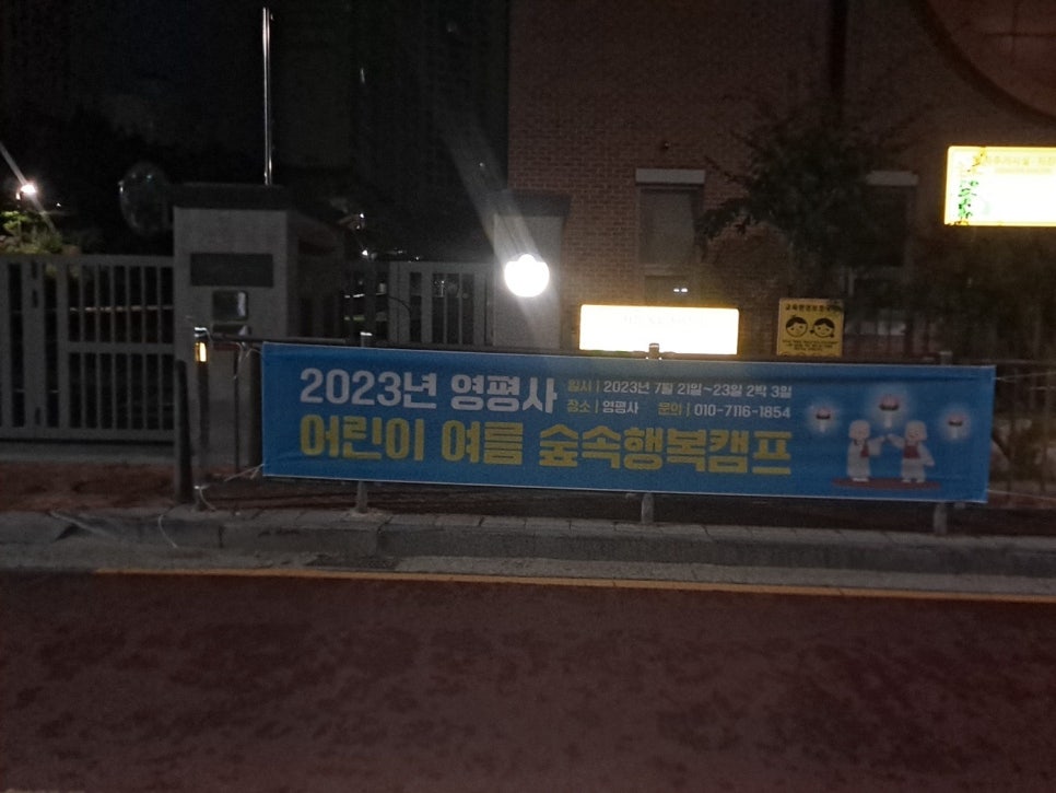 다빈기획 이미지