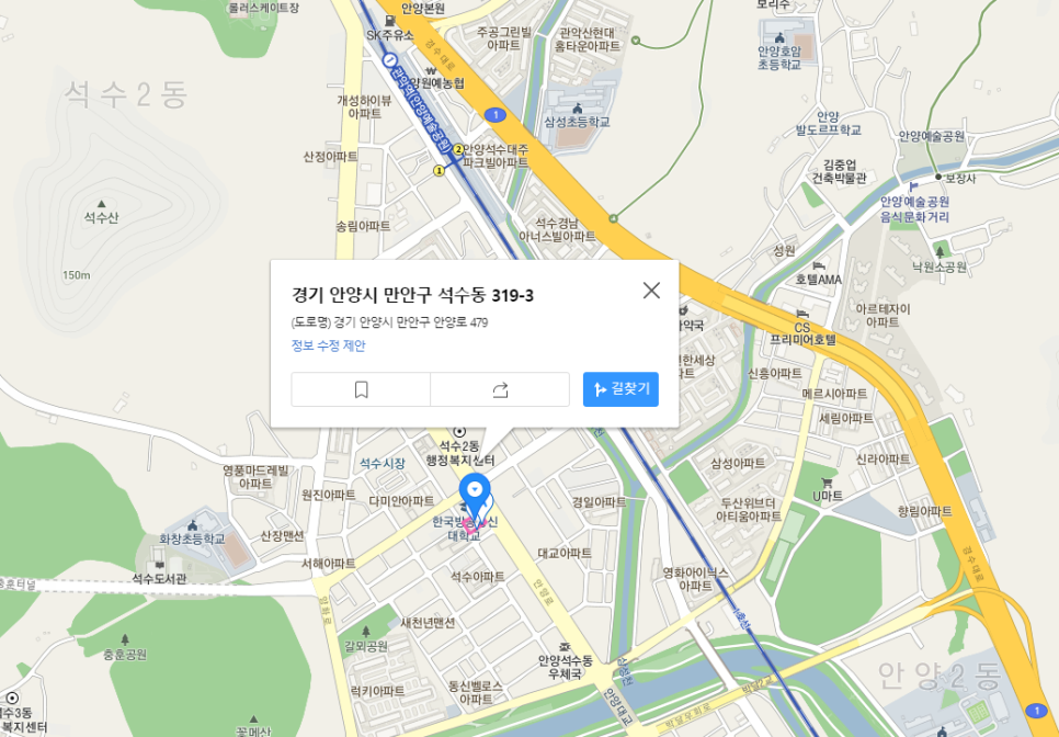 목련주유소 이미지