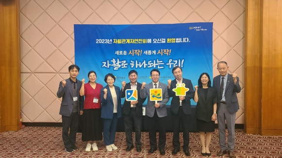 신안지역자활센터 이미지