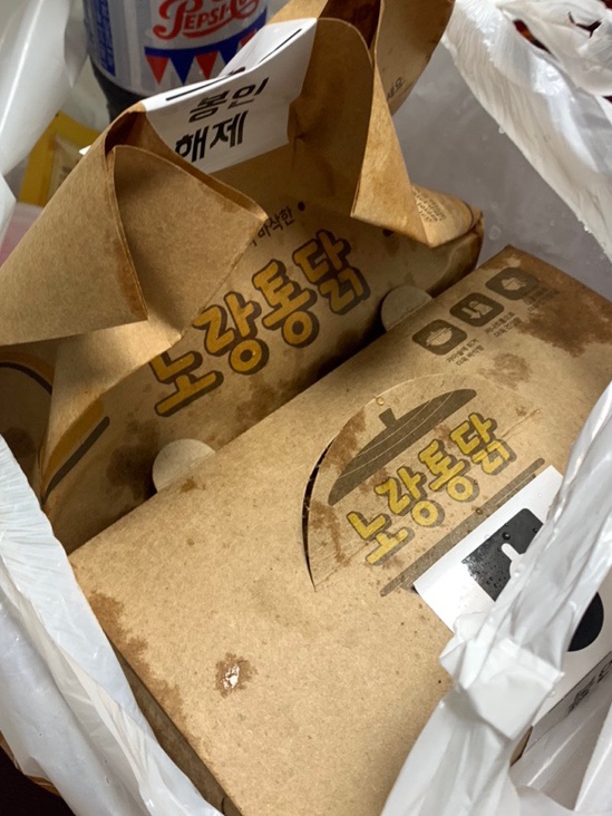 노랑통닭노량진점 이미지