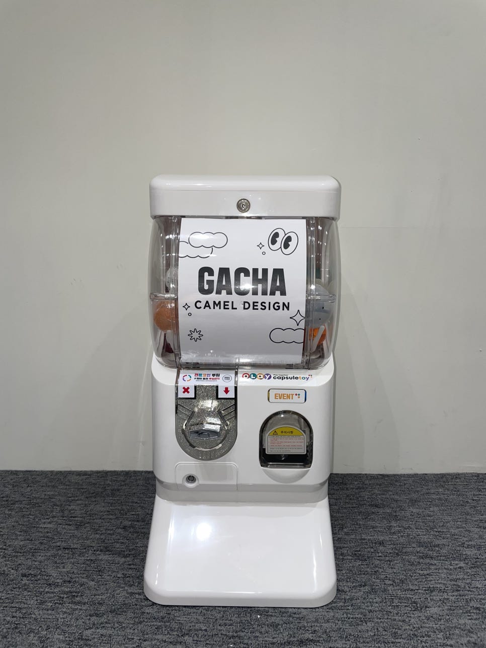 카멜디자인 이미지