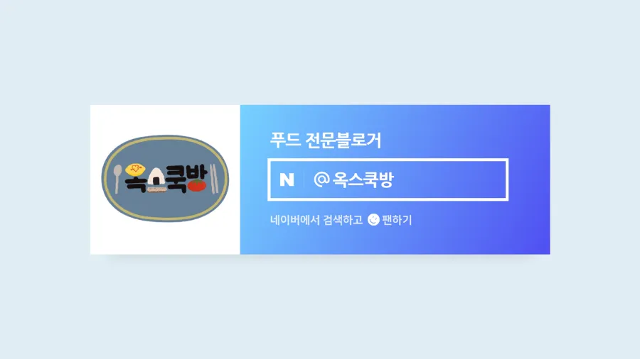 다다른민박 이미지