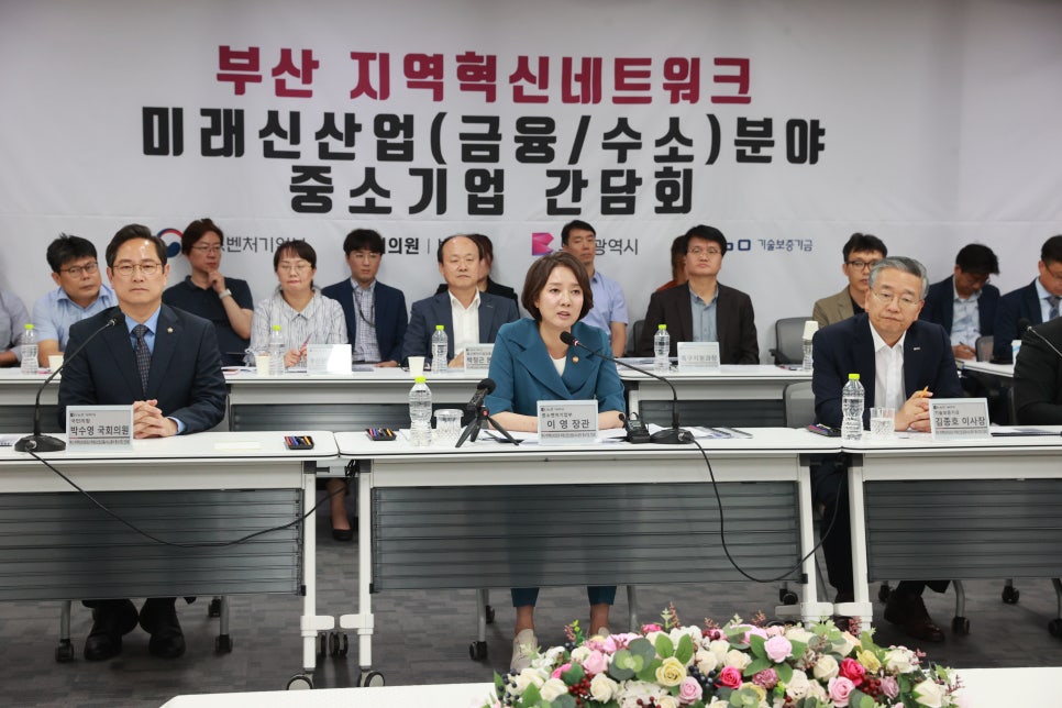 미래네트워크 이미지