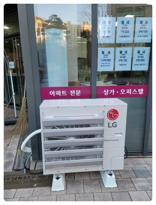 조은에어컨 이미지