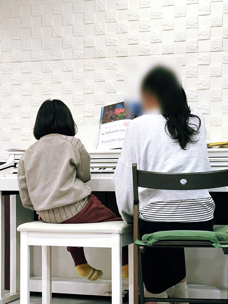 행복한음악교습소 이미지