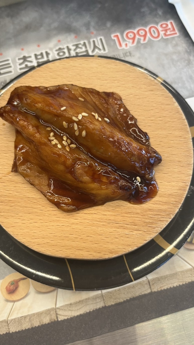 쇼쿠스시본사직영 이미지