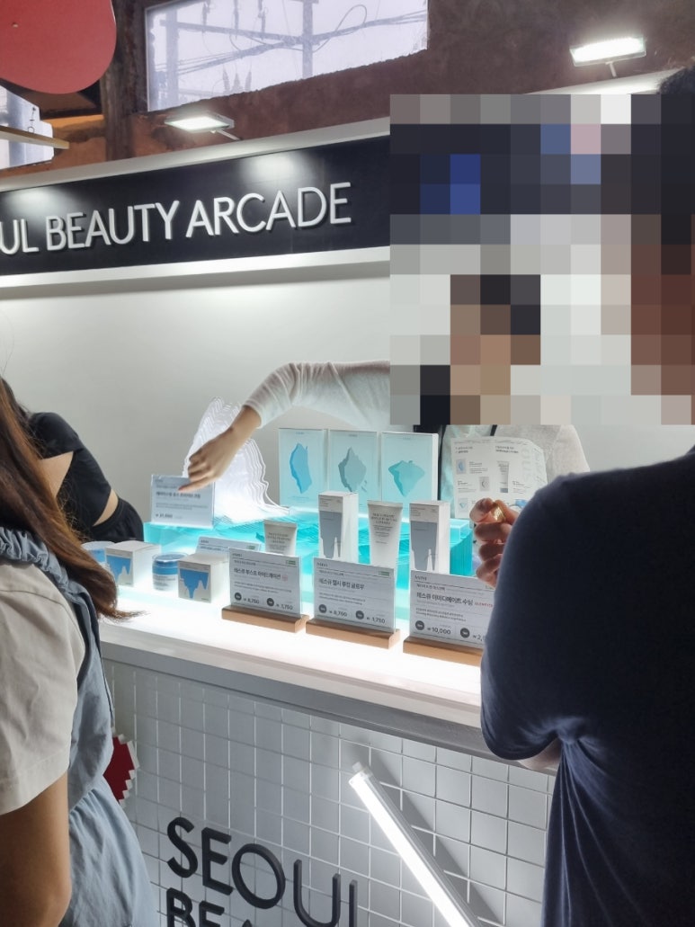 알앤티컴퍼니 이미지