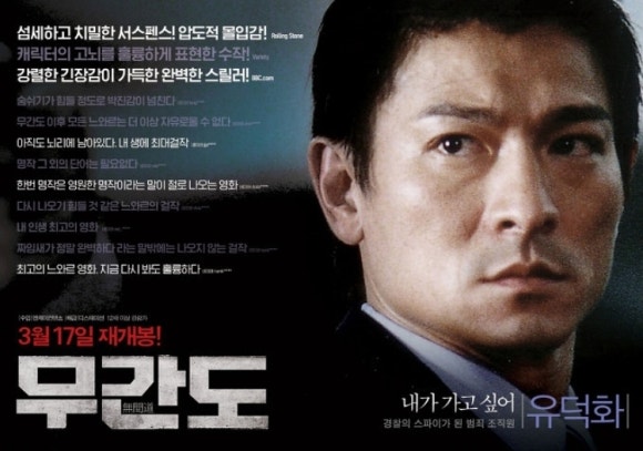 가담유통 이미지