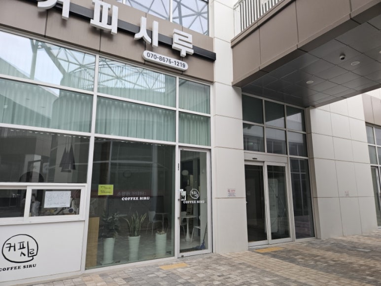 시루케이크아뜰리에 이미지