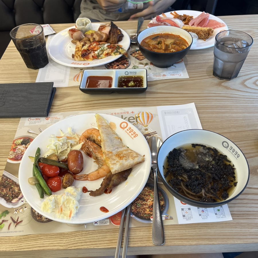 라홍방마라탕 민락코스트코점 이미지