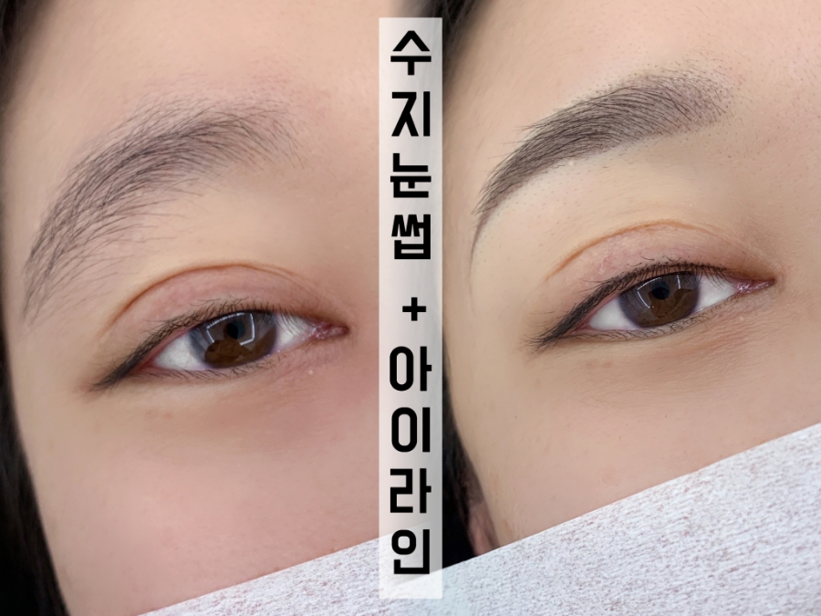 시은뷰티 이미지