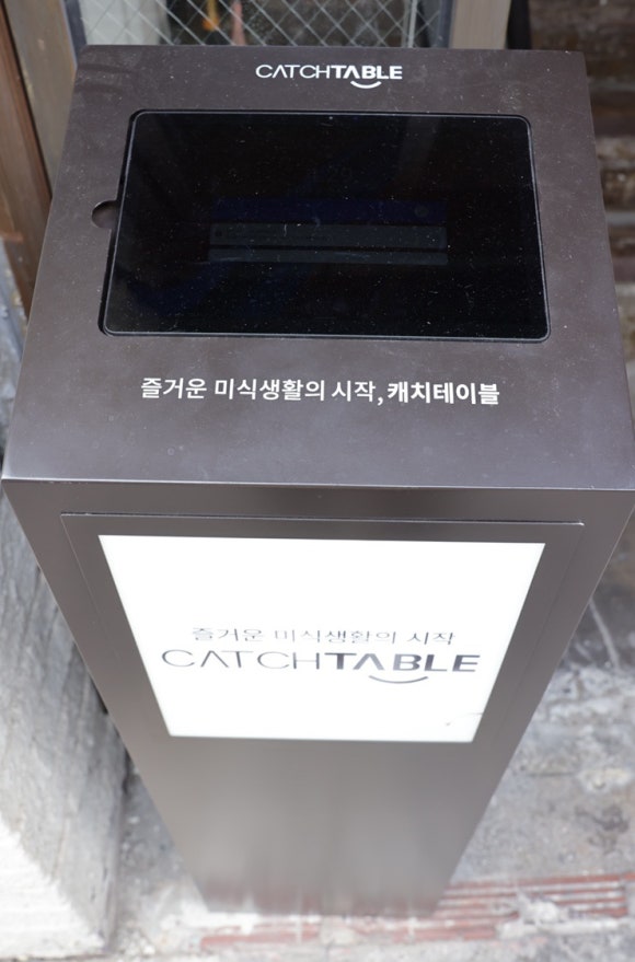 와인앤스테이크 이미지