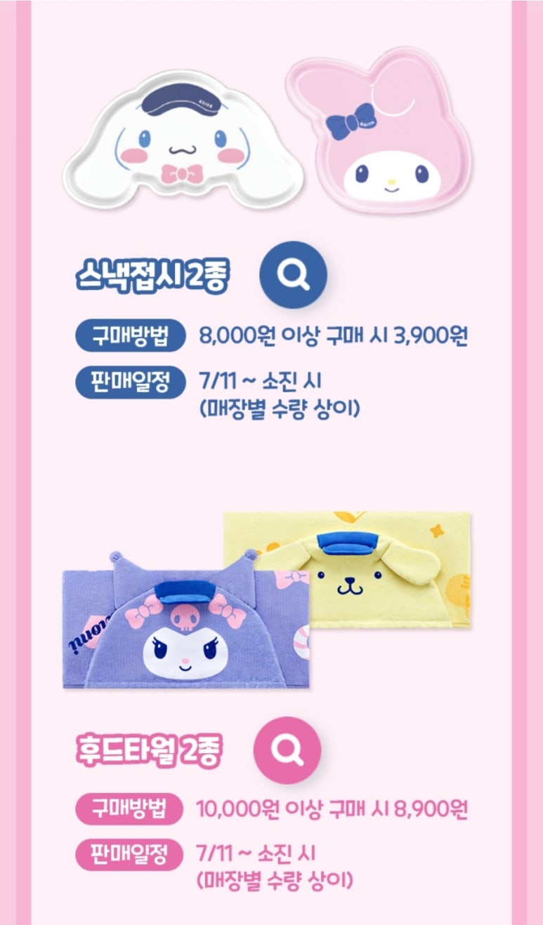 이디야강릉 이미지