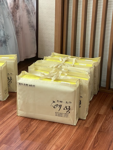 예향여행사 이미지
