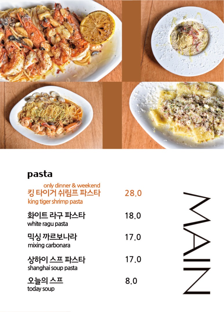 빗센 이미지