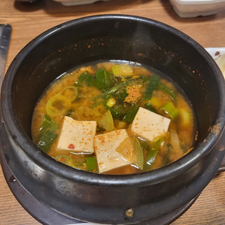 부영숯불촌 이미지