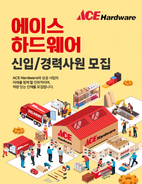 유진C.S 이미지