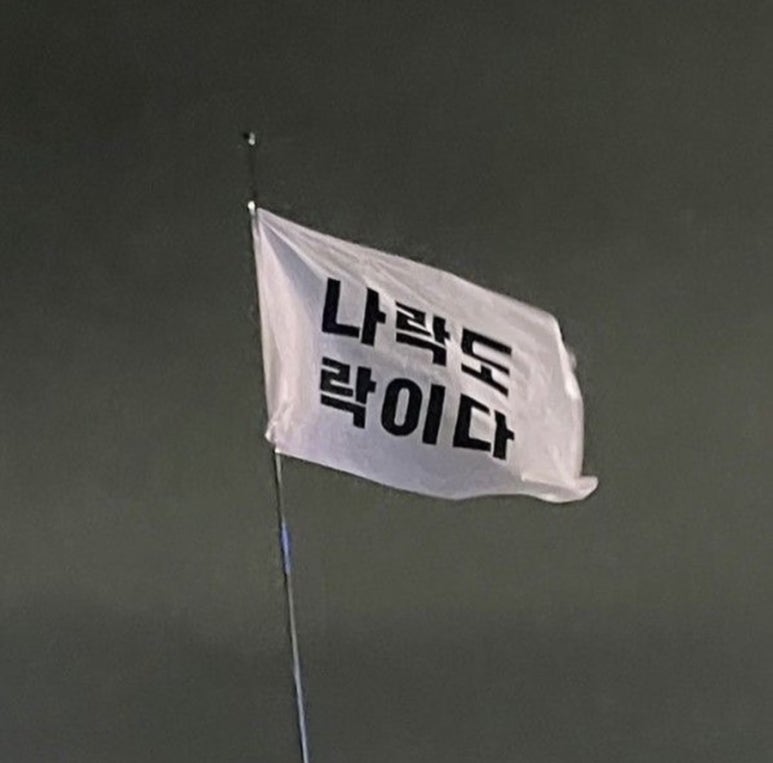 (주)자임 이미지