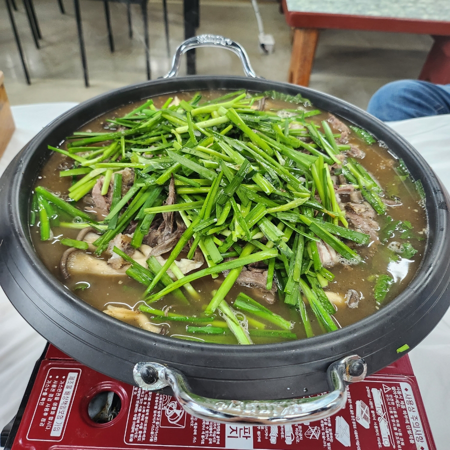 간월도황칠염소탕 이미지