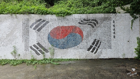 국고개슈퍼 이미지