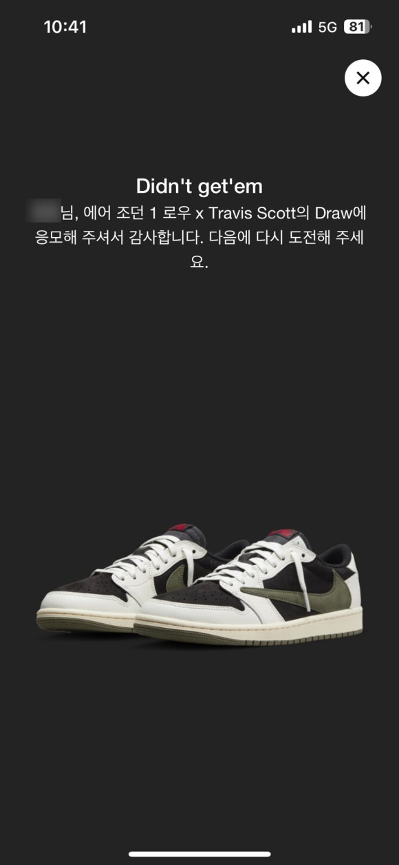250스튜디오 이미지