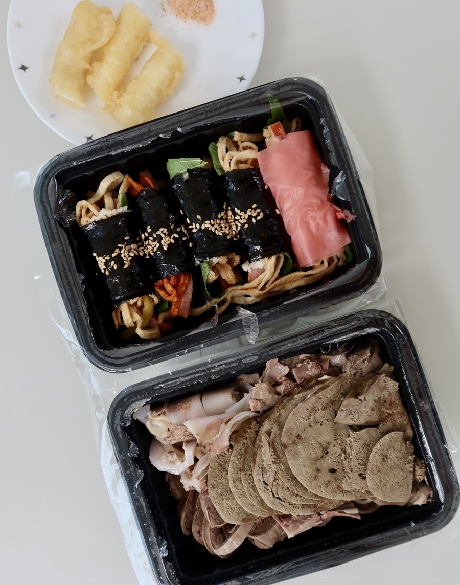 분식을 품다 방배점 이미지