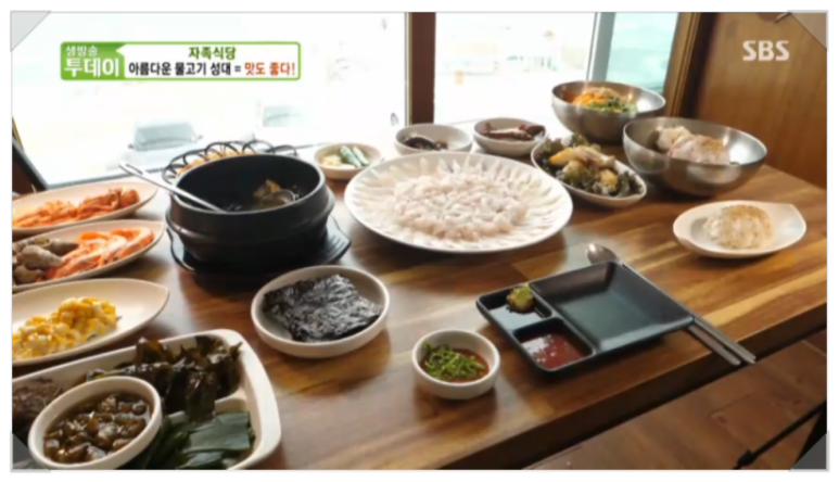 은아김치 이미지
