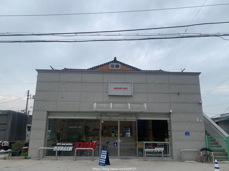 버거듀(BURGER DUU) 이미지
