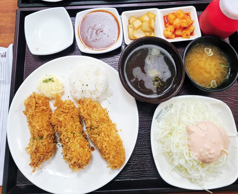 모니돈까스 이미지