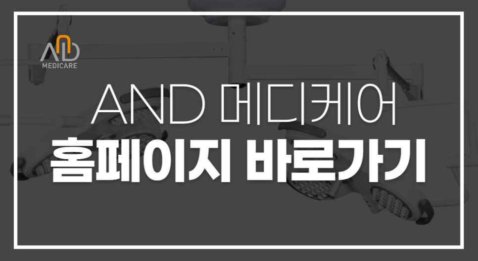 디자인무영 이미지