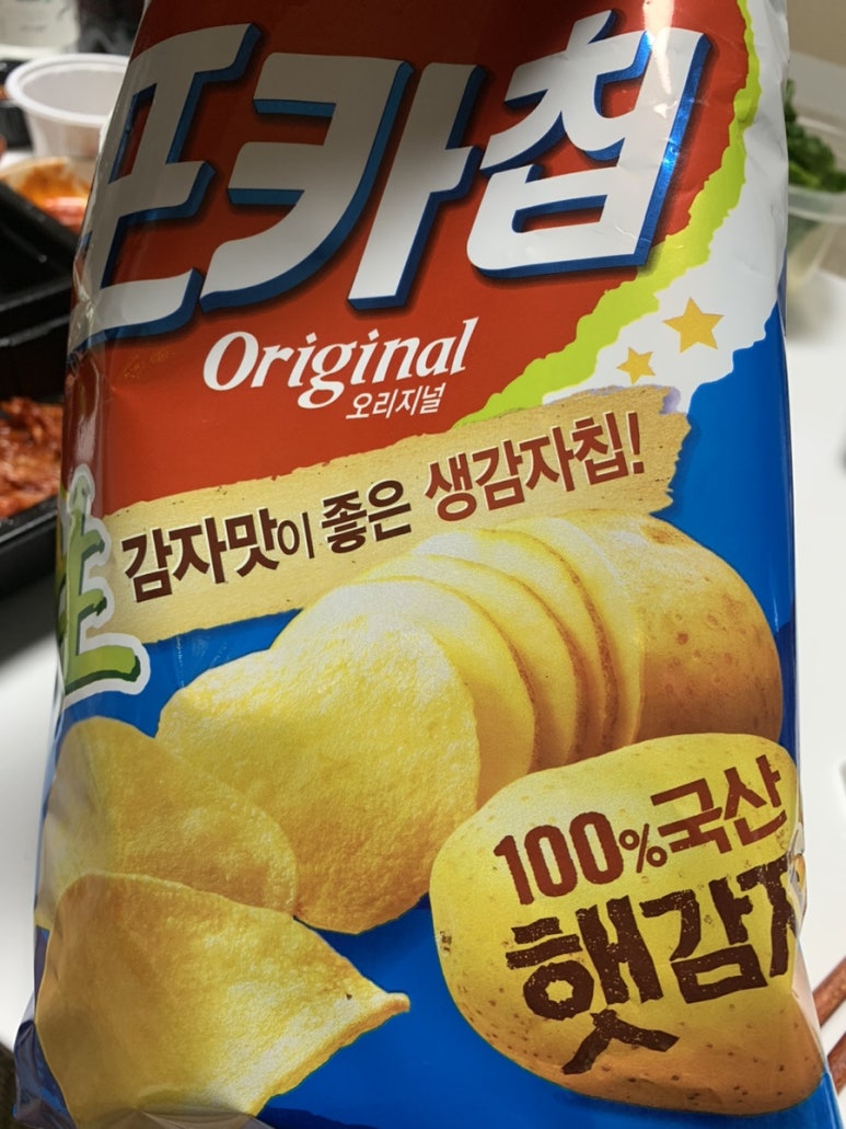 전원족발 이미지