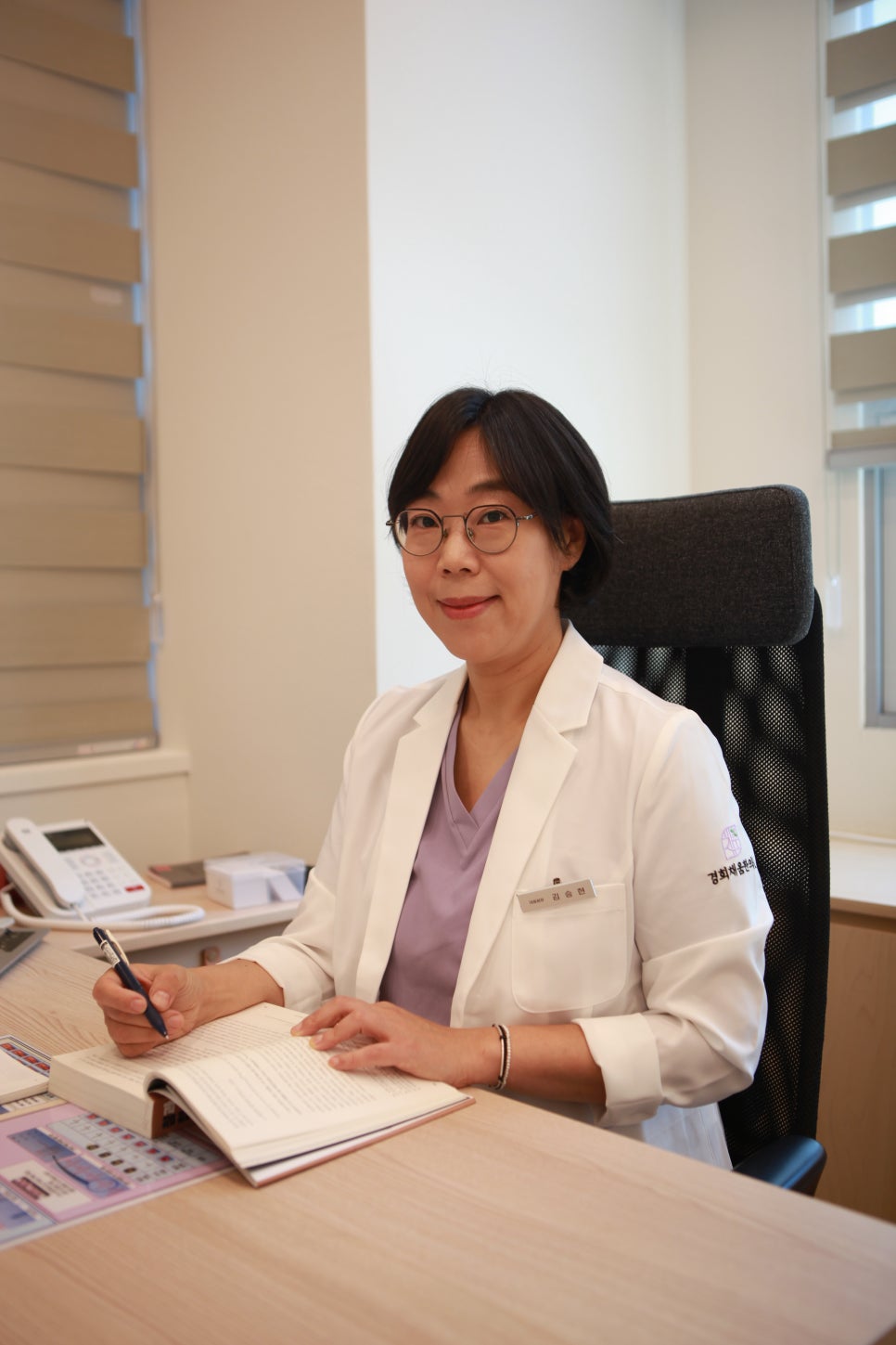 경희채움한의원 이미지
