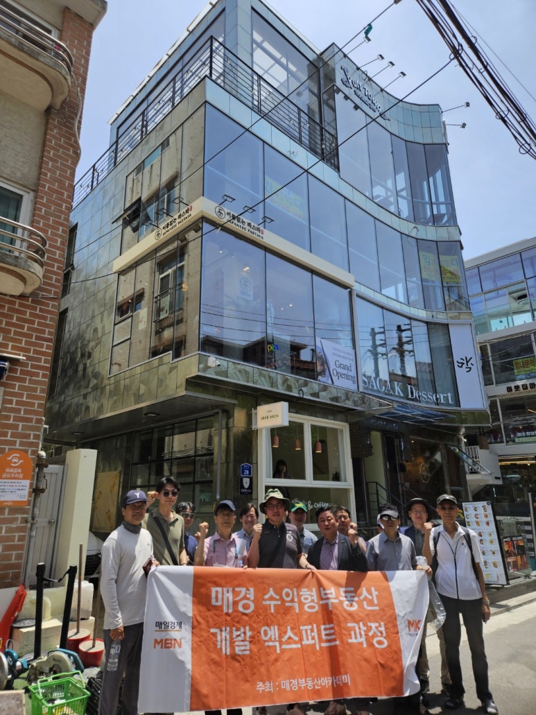 세무사김대현사무소 이미지