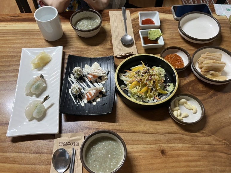 저녁회 이미지