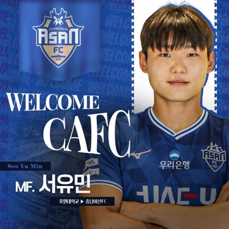 충남2호 이미지