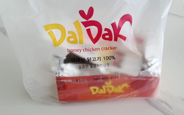 달닭학정점 이미지