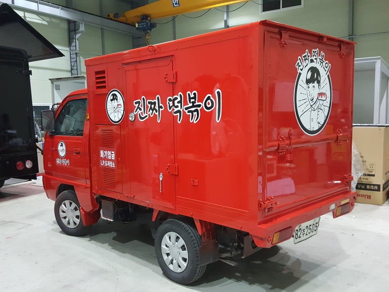 구구푸드 이미지
