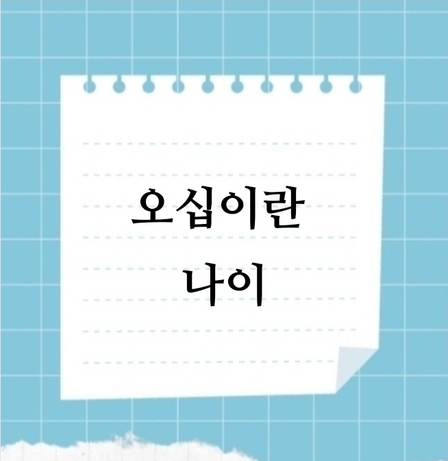 정테크 이미지