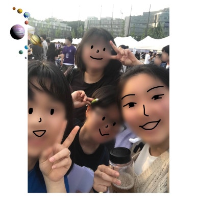 메이드노래주점 이미지