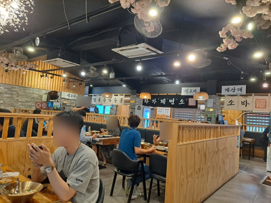 국수이루다 이미지