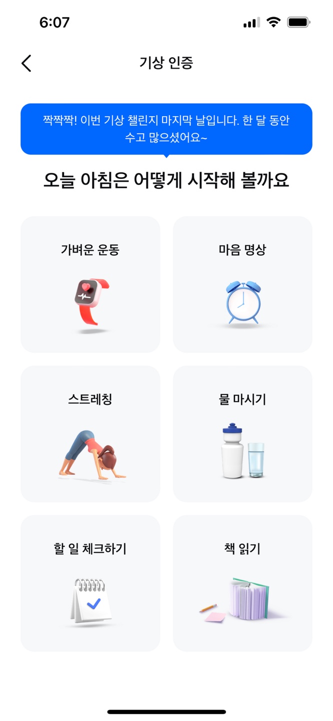 삼성네트워크 이미지